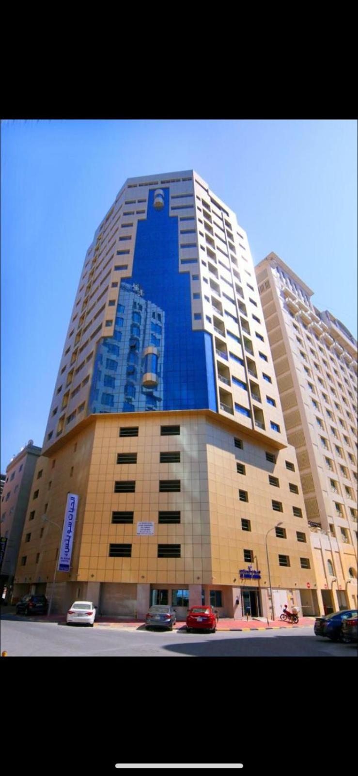 Al Hayat *